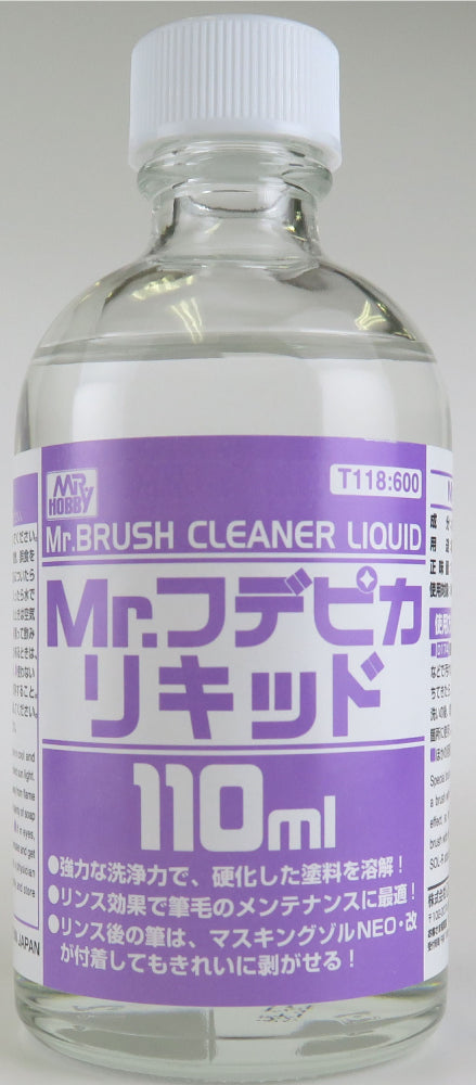 Mr Hobby Mr Brush Cleaner Liquid 110ml Mr Hobby PAINT, BRUSHES & SUPPLIES