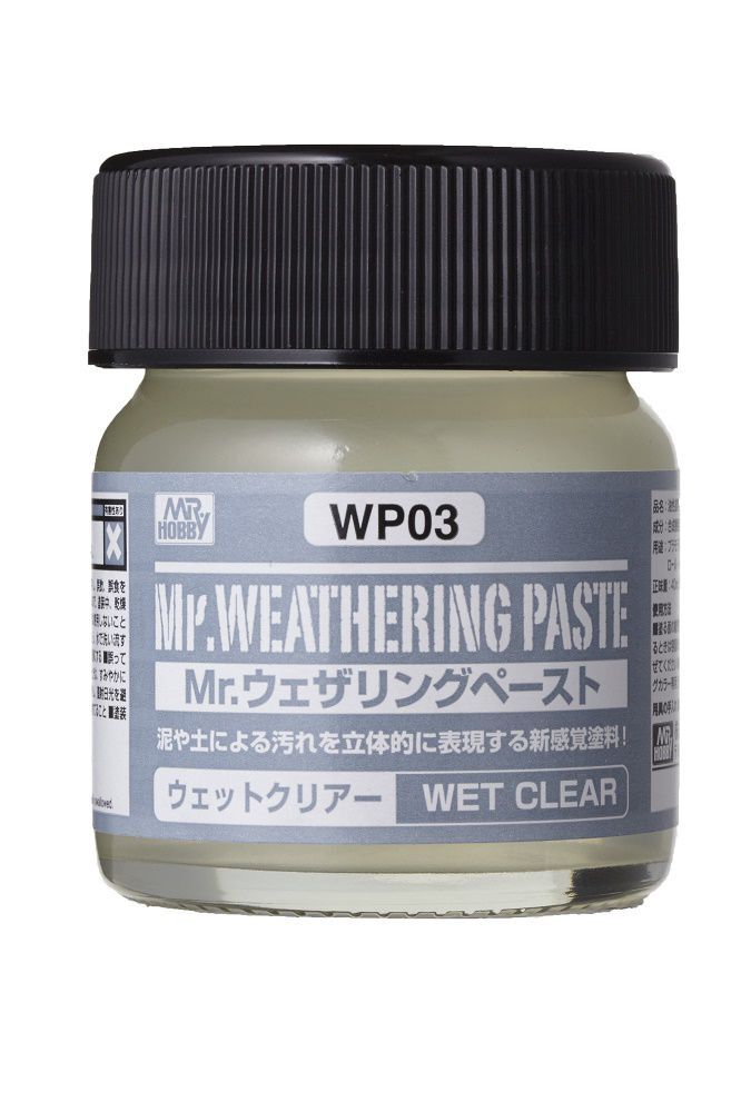 Mr Hobby Weathering Paste WP02 Mud White Mr Hobby PAINT, BRUSHES & SUPPLIES