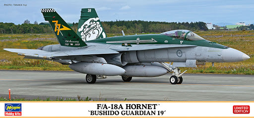 Hasegawa 1/72 F/A-18A Hornet Bushido Guardian 19 Hasegawa PLASTIC MODELS