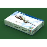 HobbyBoss 1/48 Me 262 A-2a/U2 Plastic Model Kit [80377] - Hobbytech Toys