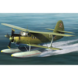 HobbyBoss 1/48 Antonov AN-2W Colt Plastic Model Kit [81706] - Hobbytech Toys