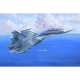 HobbyBoss 1/48 Su-27UB Flanker C Plastic Model Kit [81713] - Hobbytech Toys