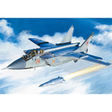 HobbyBoss 1/48 MiG-31BM. w/KH-47M2 Plastic Model Kit [81770] - Hobbytech Toys