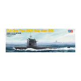 HobbyBoss 1/200 PLA Navy Type 039 Song class SSG Plastic Model Kit [82001] - Hobbytech Toys