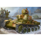 HobbyBoss 1/35 Hungarian Light Tank 38M Toldi I(A20) Plastic Model Kit [82477] - Hobbytech Toys