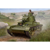 HobbyBoss 1/35 Soviet T-26 Light Infantry Tank Mod.1938 Plastic Model Kit [82497] - Hobbytech Toys