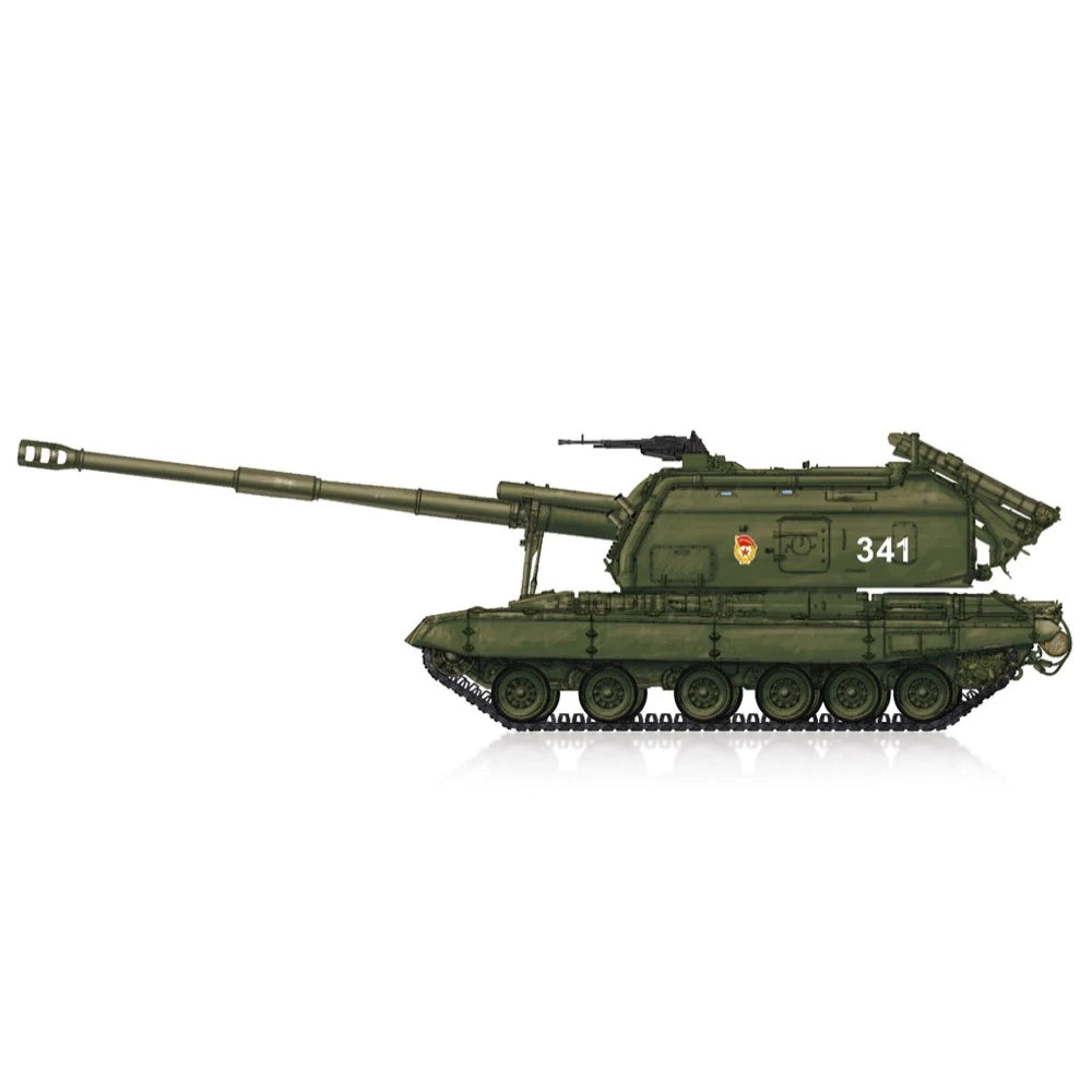 HobbyBoss 1/72 2S19-M1 Self-propelled Howitzer Plastic Model Kit [82927] - Hobbytech Toys