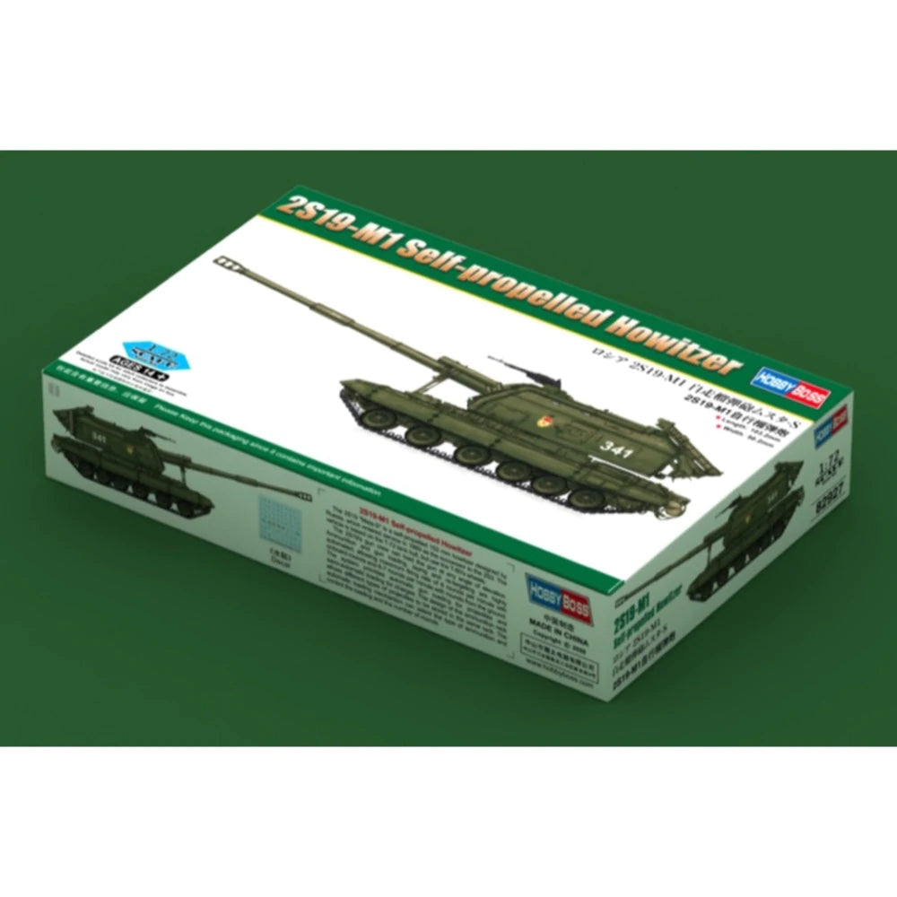 HobbyBoss 1/72 2S19-M1 Self-propelled Howitzer Plastic Model Kit [82927] - Hobbytech Toys