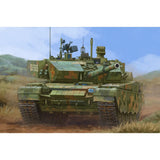 HobbyBoss 1/35 PLA ZTZ-99A MBT Plastic Model Kit [84518] - Hobbytech Toys