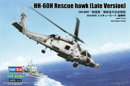 HobbyBoss 1/72 HH-60H Rescue hawk (Late Version) Plastic Model Kit [87233] - Hobbytech Toys