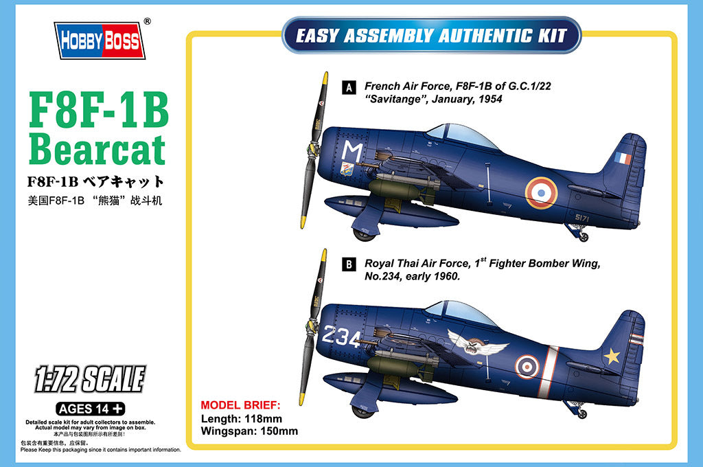 HobbyBoss 1/72 F8F-1B Bearcat Plastic Model Kit [87268] - Hobbytech Toys