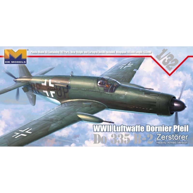 WWII Luftwaffe Dornier Pfeil Fighter Plastic Model Kit