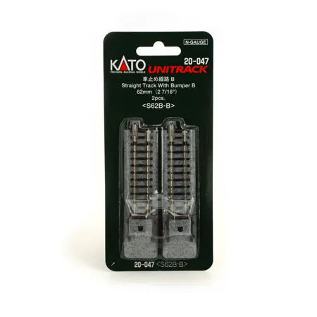 Kato N Straight Roadbed Bumper Track Section - Unitrack - B Style - 2-7/16in 62mm pkg(2) Kato TRAINS - N SCALE