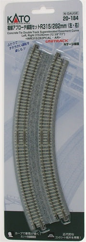 Kato N 11/12.4in 45-Degree Double Track Easement (2) Kato TRAINS - N SCALE