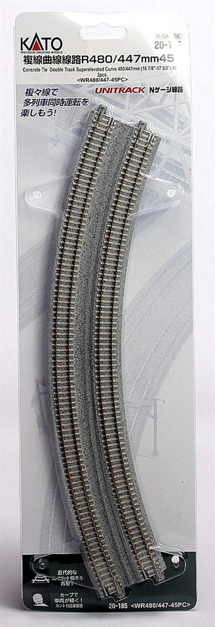 Kato N Curved Double Concrete Tie Superelevated Track - Unitrack - 18-7/8 & 17-5/8"  480 & 447mm Radius 22.5-Degree Sections pkg(2) - Hobbytech Toys