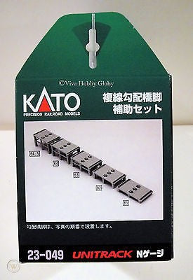 Kato 23049 Unitack N Double Track Incline Piers - Auxiliary Set Kato TRAINS - N SCALE