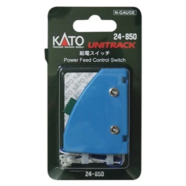 Kato 24850 Power Feed Control Switch (1) Kato TRAINS