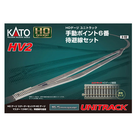 Kato Unitrack HO Hv2 Passing Siding Track Set Kato TRAINS - HO/OO SCALE