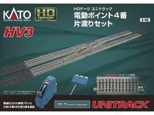 Kato Unitrack HO Hv3 Interchange Set Kato TRAINS - HO/OO SCALE