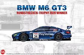 Nunu 1/24 BMW M6 GT3 Nurburgring 2016 24h Playstation Plastic Model Kit - Hobbytech Toys