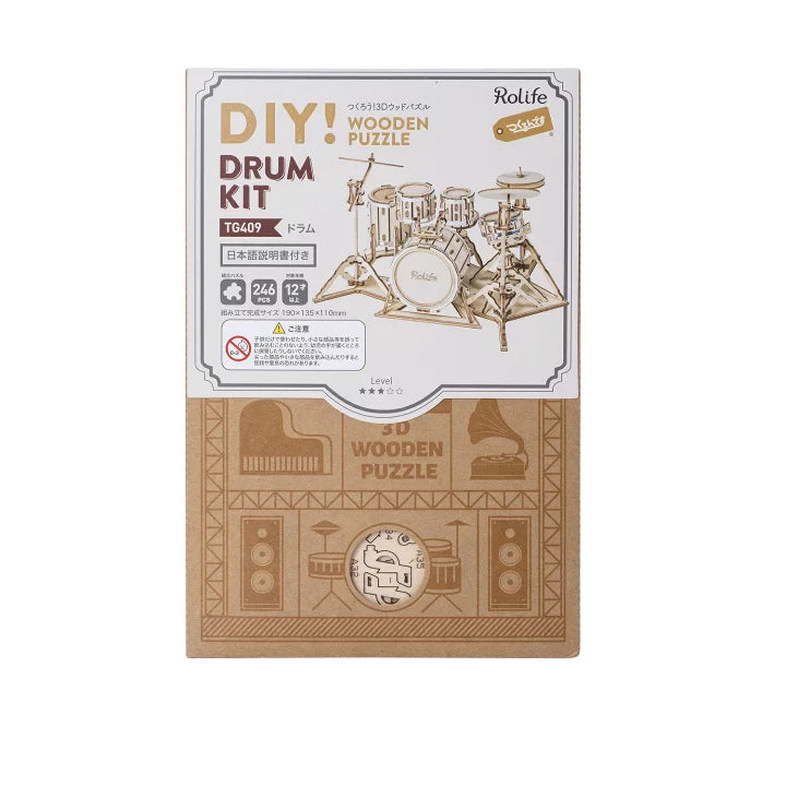 Robotime Classic 3d Drum Kit - Hobbytech Toys