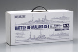 Tamiya 1/700 Battle Of Malaya Set & Background Pamphlet Tamiya PLASTIC MODELS