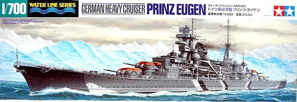 Tamiya 1/700 Prinz Eugen German Heavy Cruiser Tamiya PLASTIC MODELS