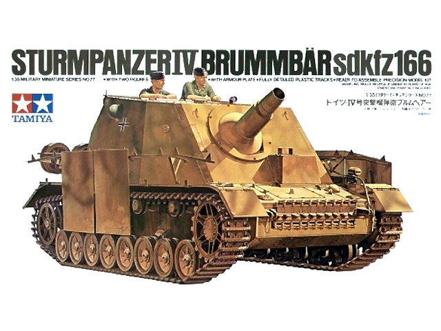 Tamiya 1/35 German Sturmpanzer Iv Brummbar Sdkfz166 Tamiya PLASTIC MODELS