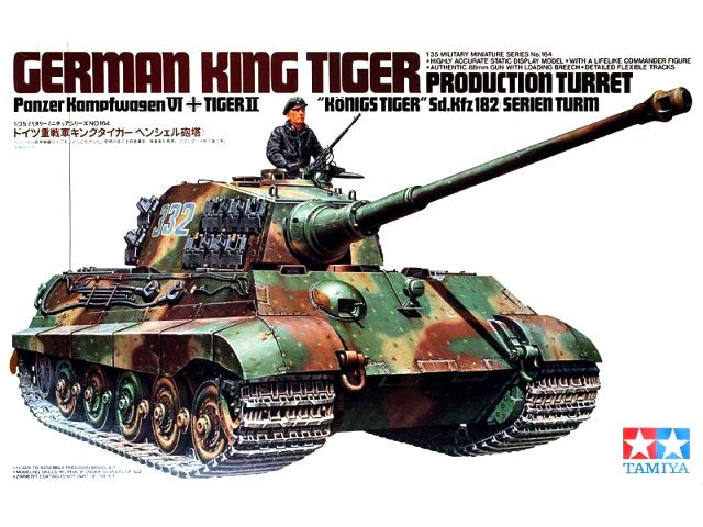 Tamiya 1/35 German King Tiger Tank Tamiya PLASTIC MODELS