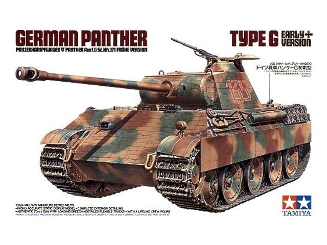 Tamiya 1/35 German Panther Type G Tamiya PLASTIC MODELS