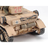 Tamiya 35378 1/35 German Tank Panzerkampfwagen IV Aust.G (Early Production) Plastic Model Kit Tamiya PLASTIC MODELS