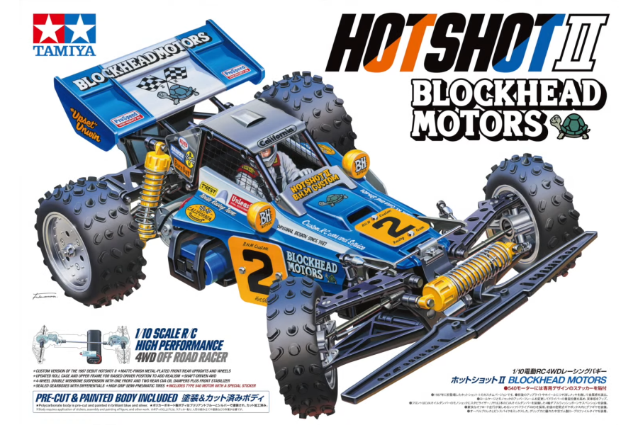 Tamiya 58710A 1/10 Hotshot II Blockhead Motors 4WD RC Kit - Hobbytech Toys