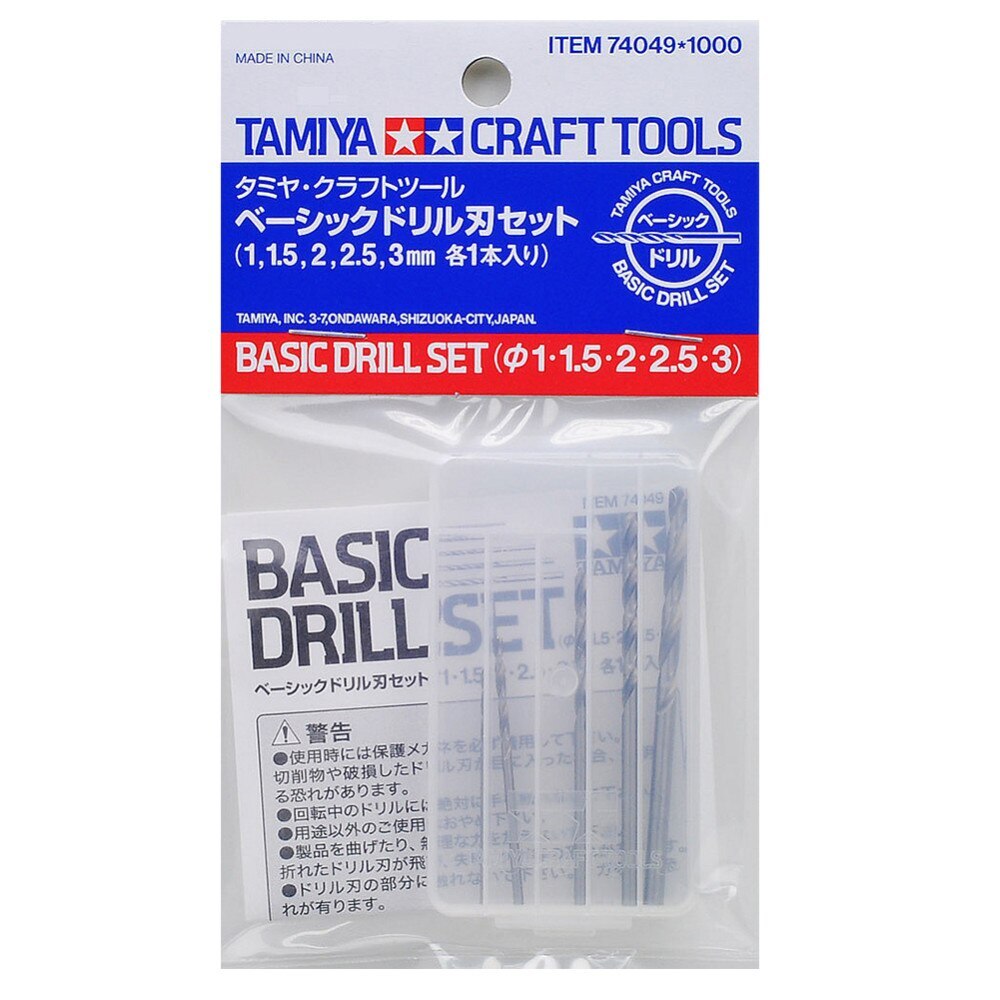 Tamiya 74049 Drill Set 1.0/1.5/2.0/2.5/3.0 Tamiya TOOLS