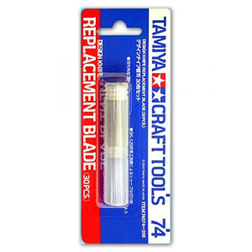Tamiya 74074 Design Knife Replacement Blades (30) Tamiya TOOLS