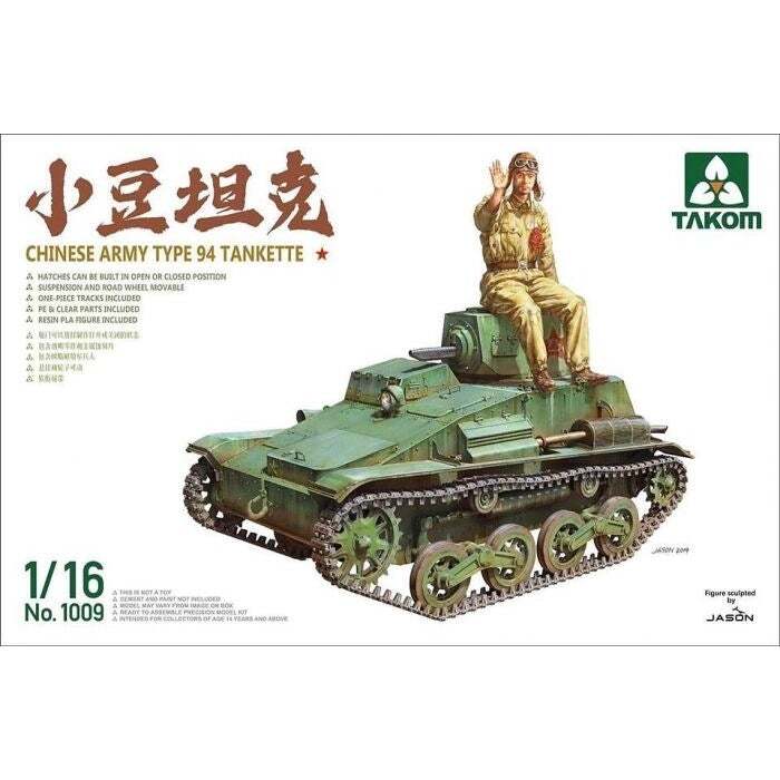 Takom 1009 1/16 Chinese Army Type 94 Tankette Plastic Model Kit - Hobbytech Toys