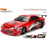 Team Magic 1/10 E4D MF Brushless Electric Drift Car S15 Red RTR Team Magic RC CARS