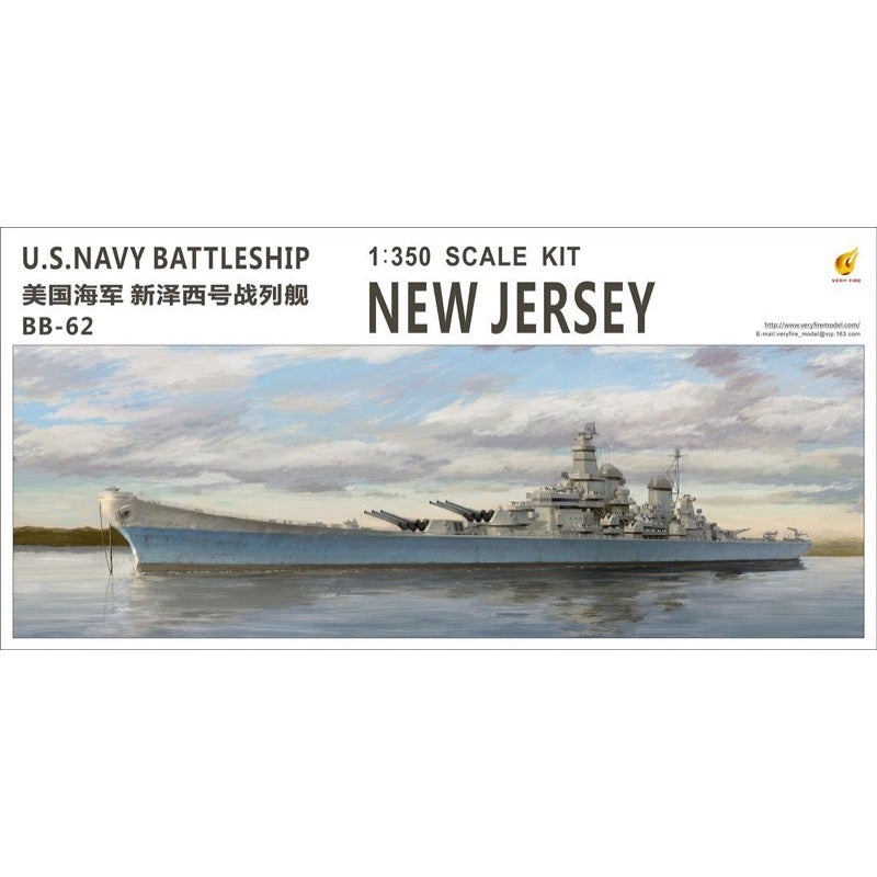 Very Fire 350911 1/350 Battleship USS New Jersey 1945 Plastic Model Kit - Hobbytech Toys