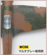 Mr Hobby Wc06 Mr Weathering Colour Multi Gray Mr Hobby PAINT, BRUSHES & SUPPLIES