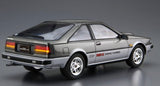 Aoshima 1/24 S12 Silvia/Gazelle Turbo Rs-X 84 Aoshima PLASTIC MODELS