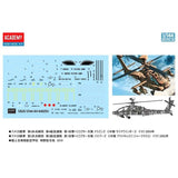 Academy 1/144 AH-64D/DJ "Longbow" Plastic Model Kit [12625] - Hobbytech Toys