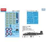 Academy 1/48 USAAF B-25B Doolittle Raid Plastic Model Kit [12336] - Hobbytech Toys