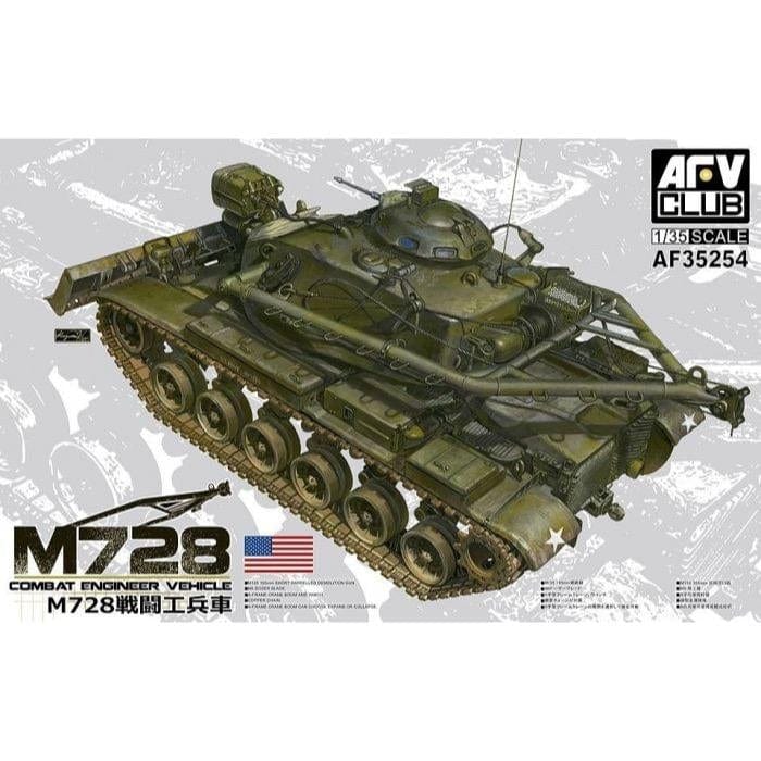 Afv-Club 1/35 Combat Engineer Vehicle M728 AFV Club PLASTIC MODELS