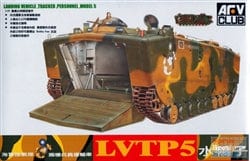 AFV Club 1/35 LVTP5 Plastic Model Kit AFV Club PLASTIC MODELS