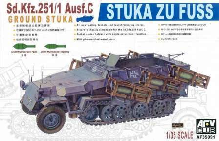 AFV Club AF35091 1/35 German Sd.Kfz.25 Ausf.C Stuka Zu Fuzz Plastic Model Kit AFV Club PLASTIC MODELS
