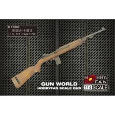 AFV Club HF606 1/4 M1 Carbine Plastic Model Kit AFV Club PLASTIC MODELS