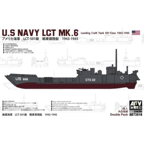 AFV Club SE73518 1/350 U.S Navy LCT Mk. 6-501 class (1943-1945) (Double Seat) Plastic Model Kit AFV Club PLASTIC MODELS
