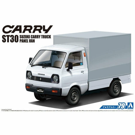 Aoshima 1/24 ISuzuki ST30 Carry Panel Van 1979 Aoshima PLASTIC MODELS