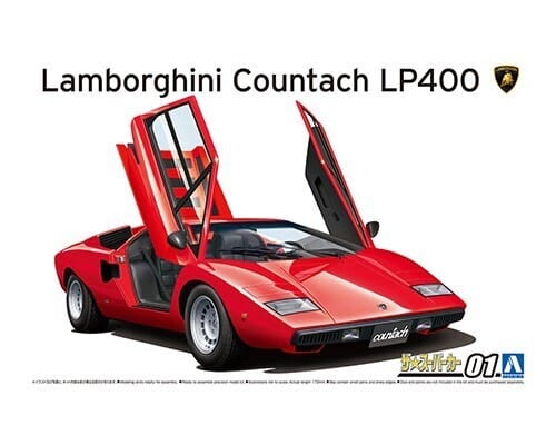 Aoshima 1/24 Lamborghini Countach LP400 Aoshima PLASTIC MODELS