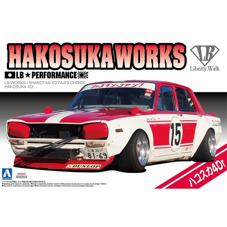 Aoshima 1/24 LB Works Hakosuka 4Dr. Aoshima PLASTIC MODELS