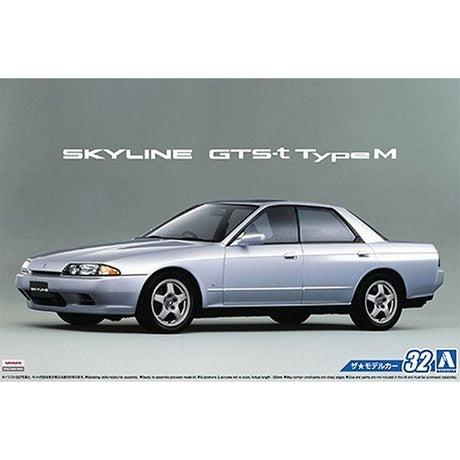 Aoshima 1/24 Nissan Hcr32 Skyline Gts-T Type M Aoshima PLASTIC MODELS